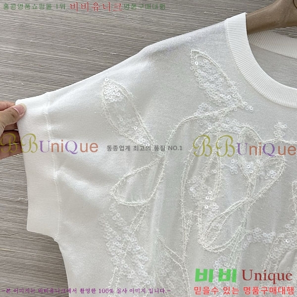 ���� ���ڷ� ��ġ�ڸ� ���� Ƽ���� BC334507-3