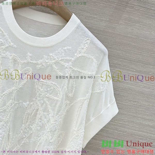 ���� ���ڷ� ��ġ�ڸ� ���� Ƽ���� BC334507-3