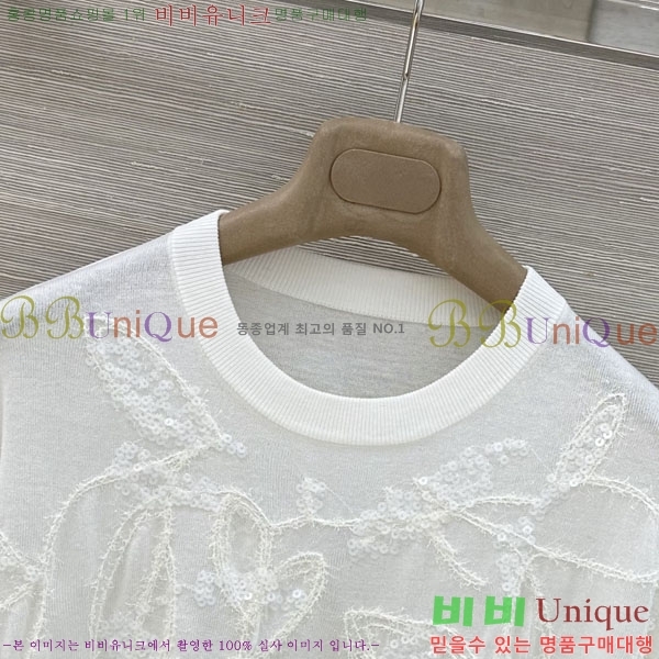 ���� ���ڷ� ��ġ�ڸ� ���� Ƽ���� BC334507-3
