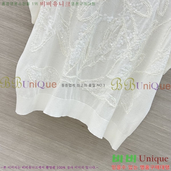���� ���ڷ� ��ġ�ڸ� ���� Ƽ���� BC334507-3