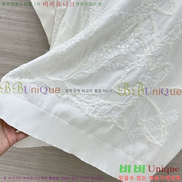 ���� ���ڷ� ��ġ�ڸ� ���� Ƽ���� BC334507-3
