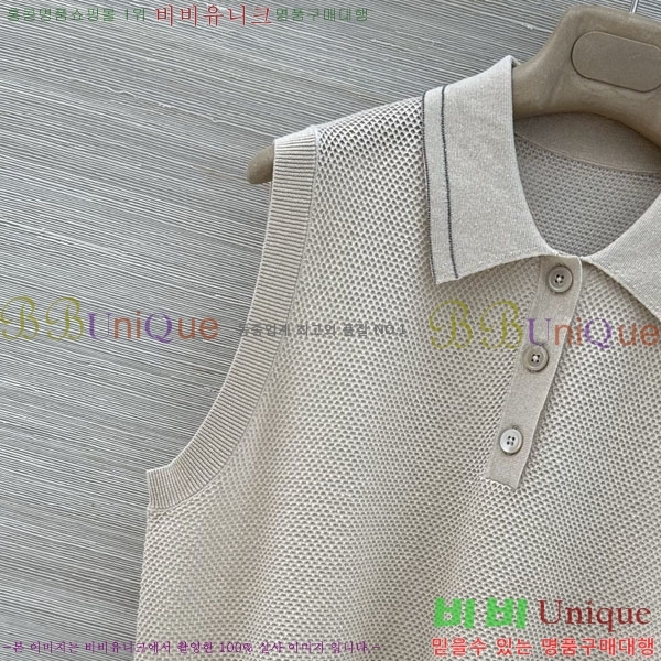 ���� ���ڷ� ��ġ�ڸ� �μҸ�/���� BC334507-4