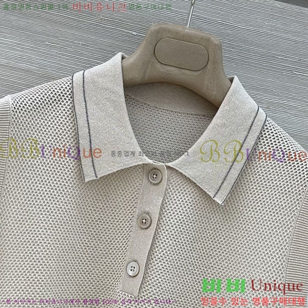 ���� ���ڷ� ��ġ�ڸ� �μҸ�/���� BC334507-4