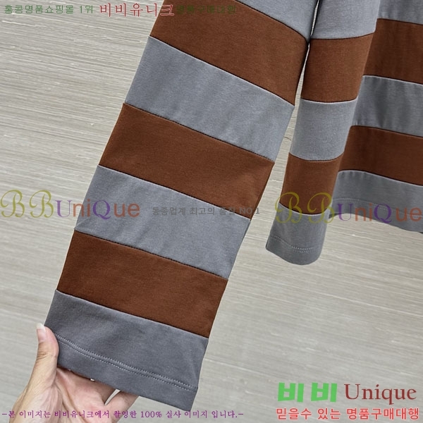 ���� �̿�̿� ����Ƽ MU24567-9