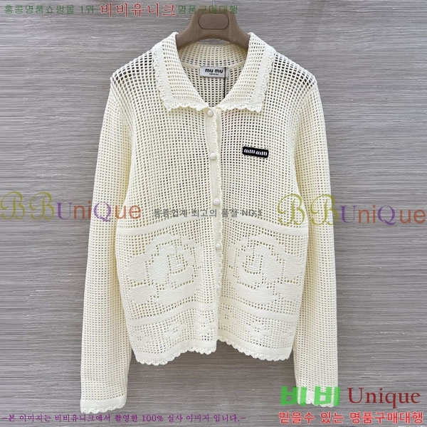 ���� �̿�̿� ������ ����� MU24567-7