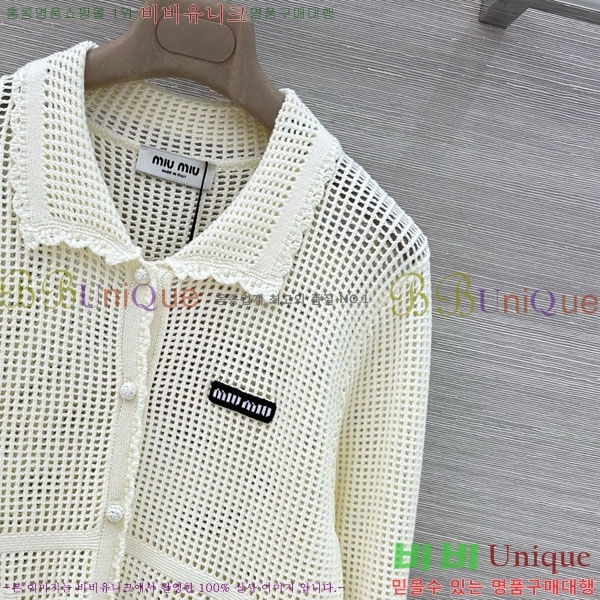 ���� �̿�̿� ������ ����� MU24567-7