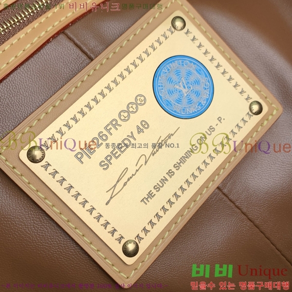 #����*�� ���ǵ� P9 �ݵѸ��� 40 ���׷� M28079-101