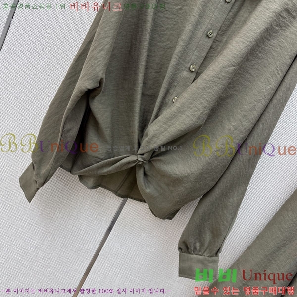 ���� ���ڷ� ��ġ�ڸ� ���� BC342457-1