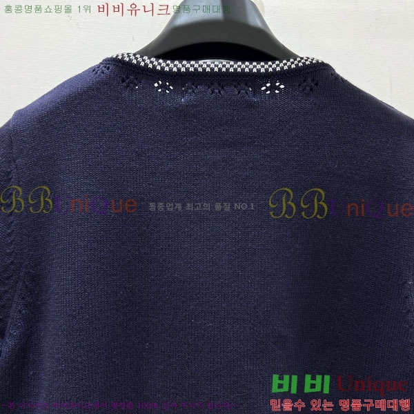 ���� �̿�̿� 7�� ������ ����� MU24567-8