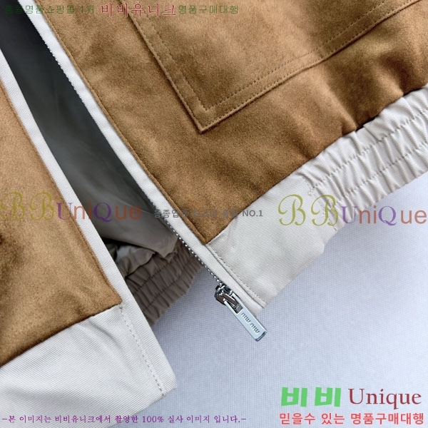 ���� �̿�̿� ���� �����̵� ���� ���� MIU33463-1