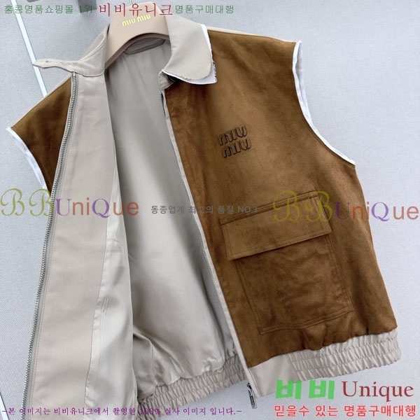 ���� �̿�̿� ���� �����̵� ���� ���� ���� MIU33463-2