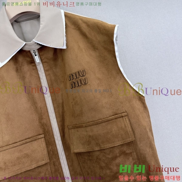 ���� �̿�̿� ���� �����̵� ���� ���� ���� MIU33463-2