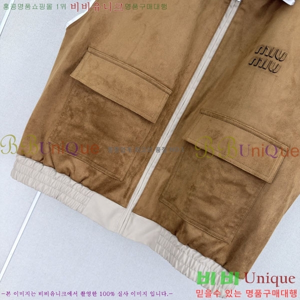 ���� �̿�̿� ���� �����̵� ���� ���� ���� MIU33463-2