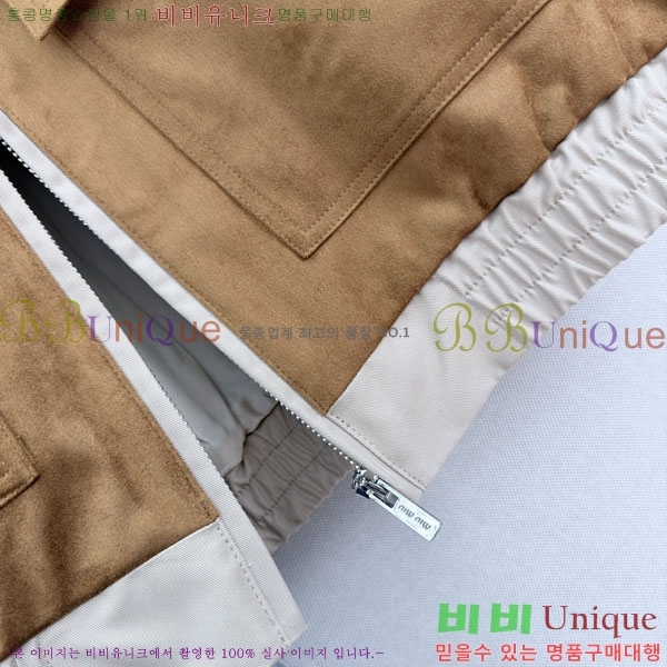 ���� �̿�̿� ���� �����̵� ���� ���� ���� MIU33463-2