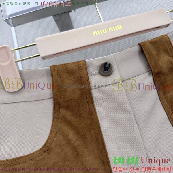 ���� �̿�̿� ���� �����̵� 5�� ���� MIU33463-4