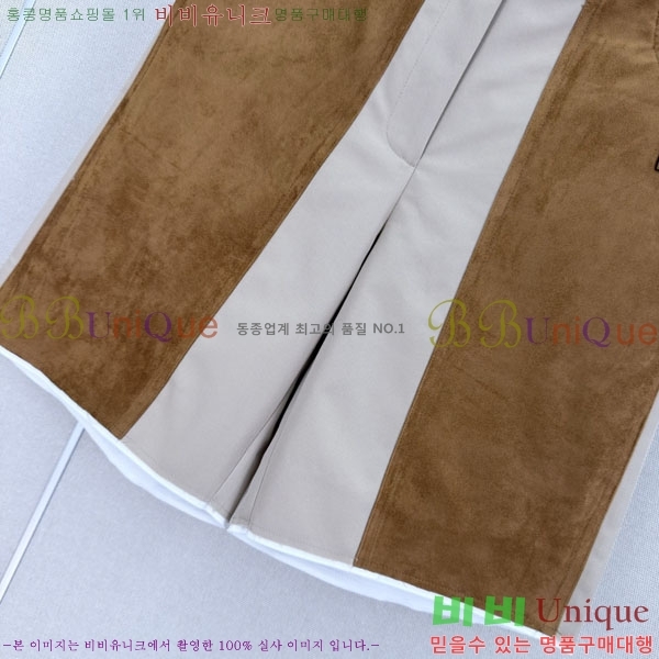 ���� �̿�̿� ���� �����̵� 5�� ���� MIU33463-4