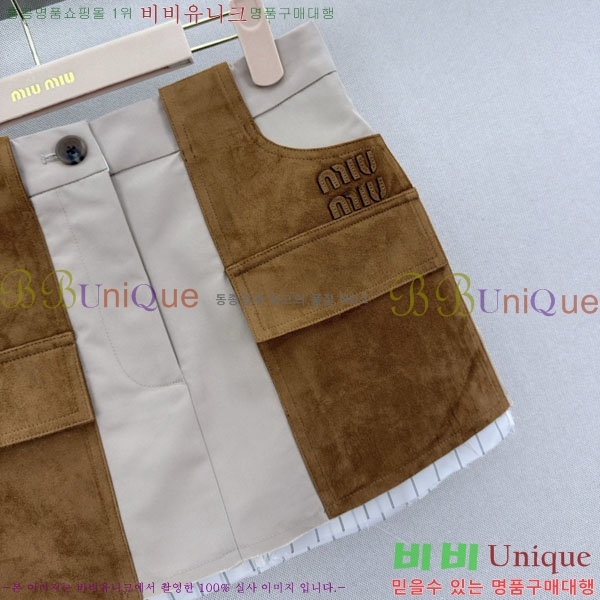 ���� �̿�̿� ���� �����̵� ��ĿƮ MIU33463-5
