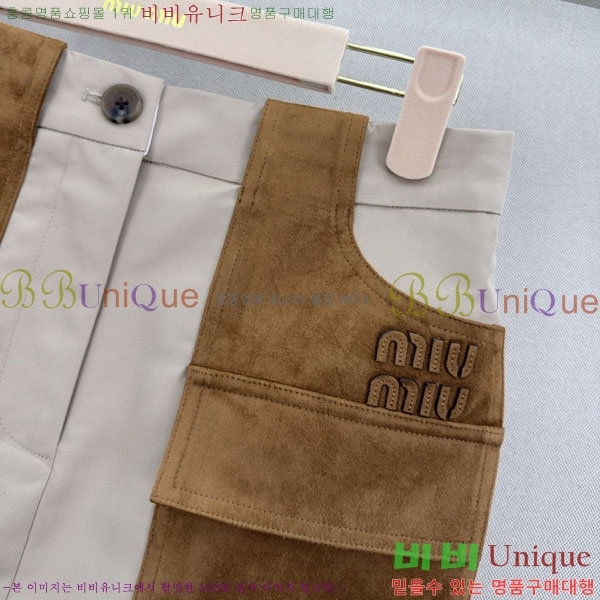 ���� �̿�̿� ���� �����̵� ��ĿƮ MIU33463-5