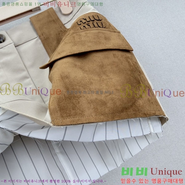 ���� �̿�̿� ���� �����̵� ��ĿƮ MIU33463-5