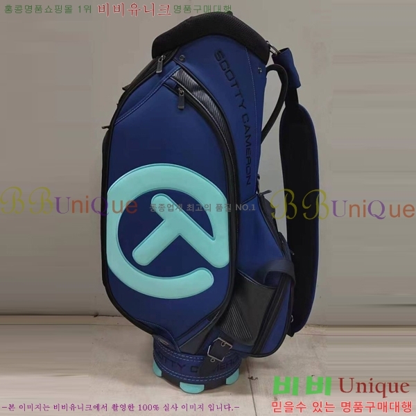#��īƼī�޷� ������ ����� ĳ��� CS58796
