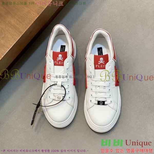 ���� �ʸ��÷��� ����Ŀ�� P199033