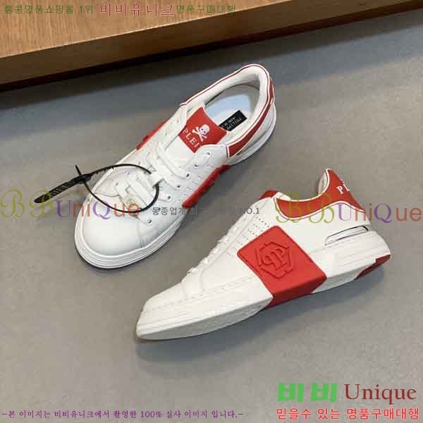 ���� �ʸ��÷��� ����Ŀ�� P199033