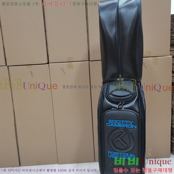 #��īƼī�޷� ������ ����� ĳ��� CS58795