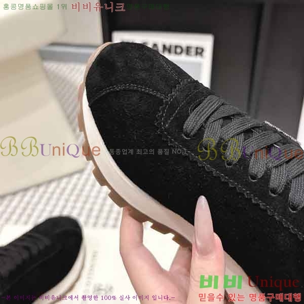 ���� ���ڷ� ��ġ�ڸ� ����Ŀ�� B54050602-8