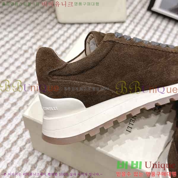 ���� ���ڷ� ��ġ�ڸ� ����Ŀ�� B54050602-6