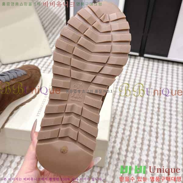 ���� ���ڷ� ��ġ�ڸ� ����Ŀ�� B54050602-4