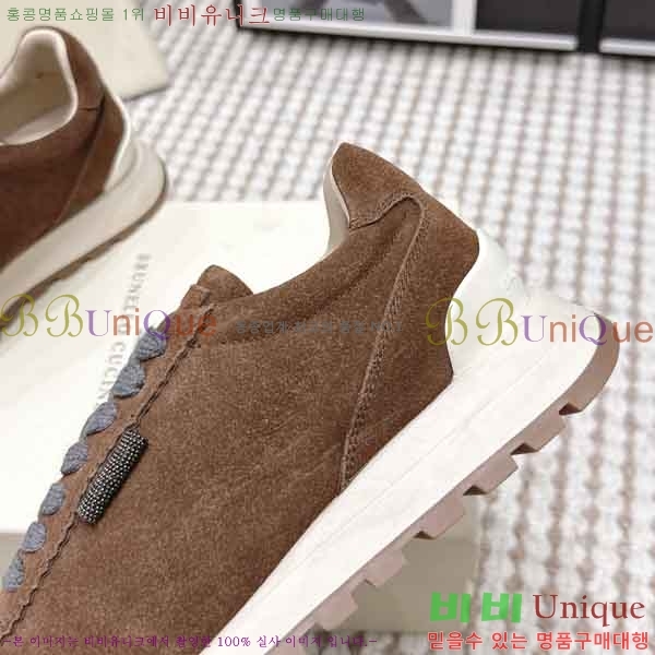���� ���ڷ� ��ġ�ڸ� ����Ŀ�� B54050602-4