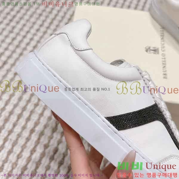 ���� ���ڷ� ��ġ�ڸ� ����Ŀ�� B545905-5