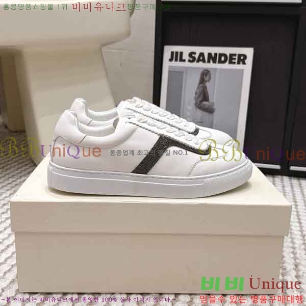 ���� ���ڷ� ��ġ�ڸ� ����Ŀ�� B545905-5