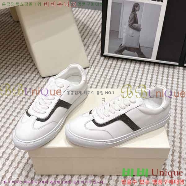 ���� ���ڷ� ��ġ�ڸ� ����Ŀ�� B545905-5