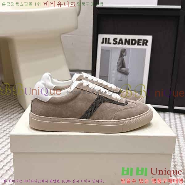 ���� ���ڷ� ��ġ�ڸ� ����Ŀ�� B545905-3