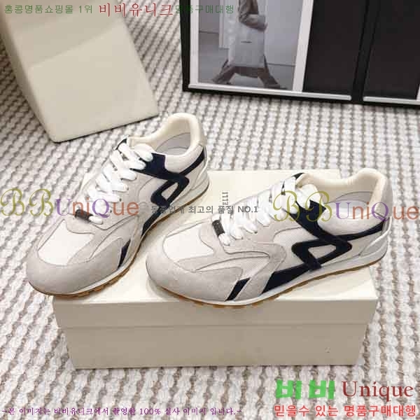 ���� ���ڷ� ��ġ�ڸ� ����Ŀ�� B545904-1