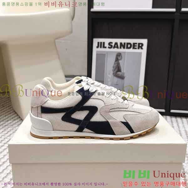 ���� ���ڷ� ��ġ�ڸ� ����Ŀ�� B545904-1