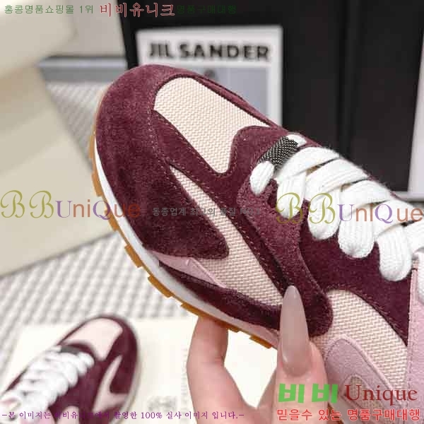 ���� ���ڷ� ��ġ�ڸ� ����Ŀ�� B545904