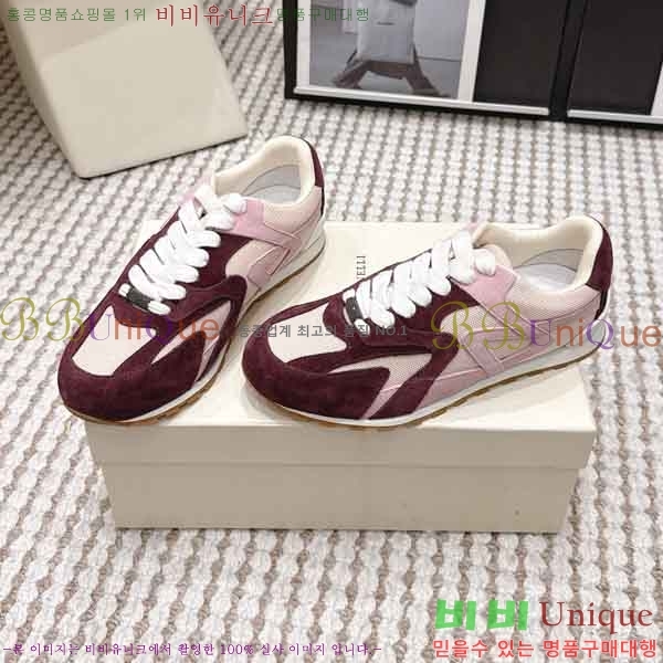 ���� ���ڷ� ��ġ�ڸ� ����Ŀ�� B545904