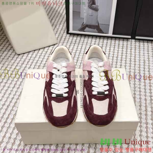 ���� ���ڷ� ��ġ�ڸ� ����Ŀ�� B545904
