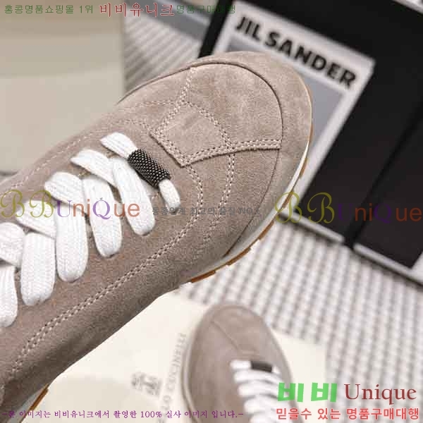 ���� ���ڷ� ��ġ�ڸ� ����Ŀ�� B54050602-10
