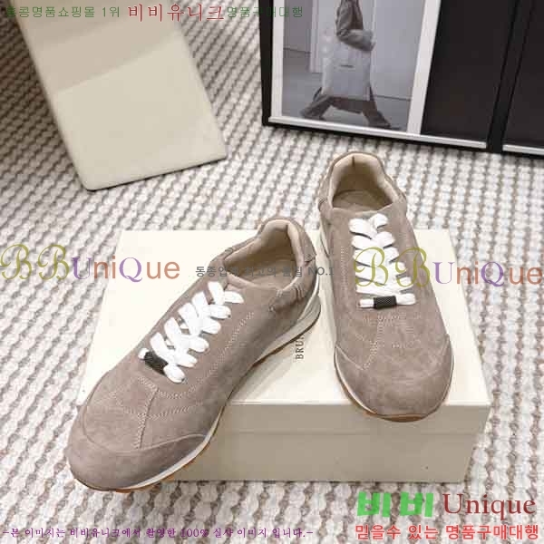 ���� ���ڷ� ��ġ�ڸ� ����Ŀ�� B54050602-10