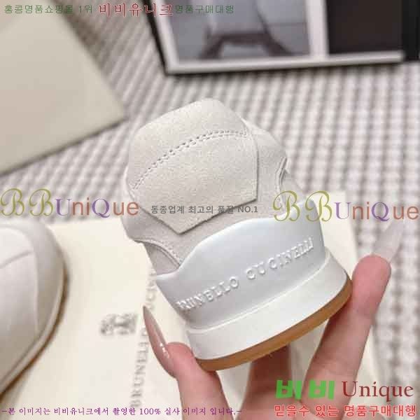 ���� ���ڷ� ��ġ�ڸ� ����Ŀ�� B54050602-11
