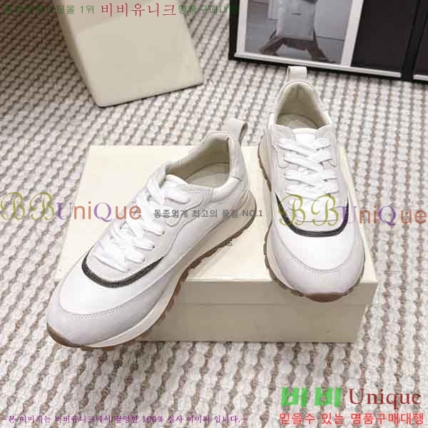 ���� ���ڷ� ��ġ�ڸ� ����Ŀ�� B54050602-3