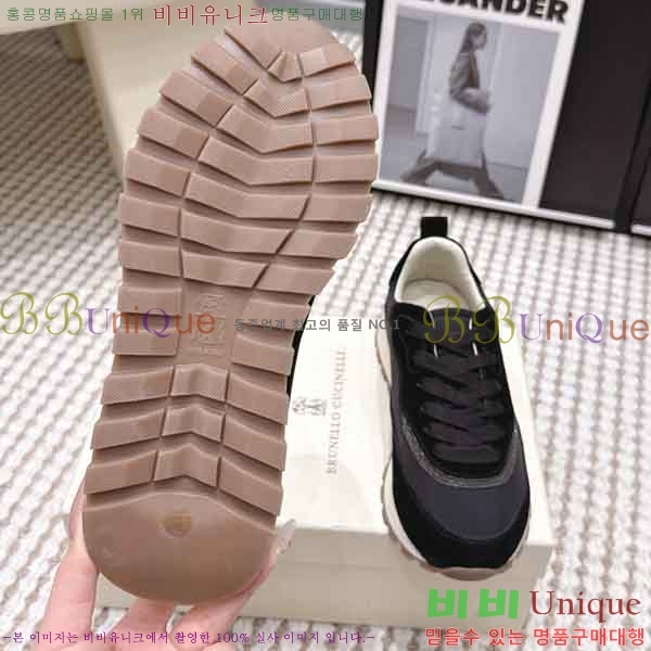 ���� ���ڷ� ��ġ�ڸ� ����Ŀ�� B54050602-2