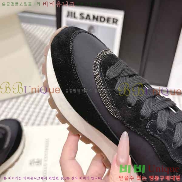 ���� ���ڷ� ��ġ�ڸ� ����Ŀ�� B54050602-2