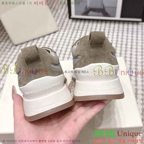 ���� ���ڷ� ��ġ�ڸ� ����Ŀ�� B54050602-1