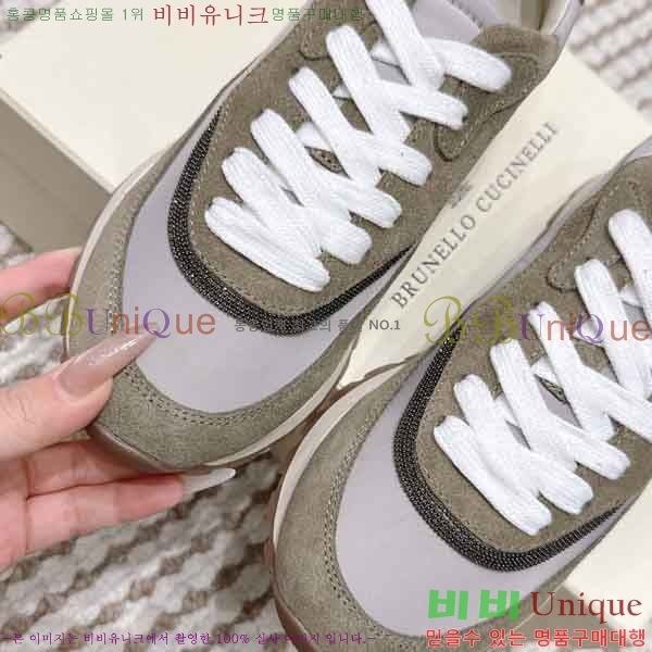 ���� ���ڷ� ��ġ�ڸ� ����Ŀ�� B54050602-1