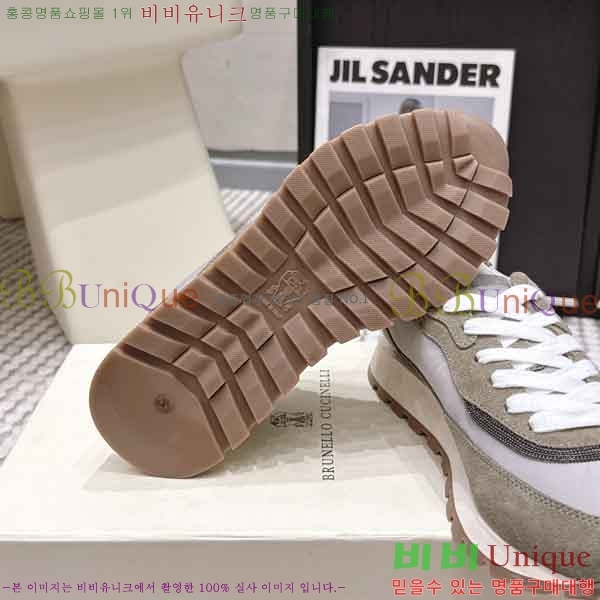 ���� ���ڷ� ��ġ�ڸ� ����Ŀ�� B54050602-1