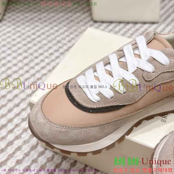 ���� ���ڷ� ��ġ�ڸ� ����Ŀ�� B54050602
